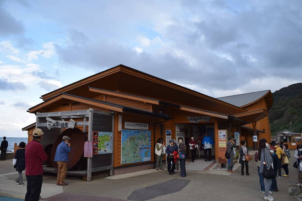 Traditional Salt Harvesting
