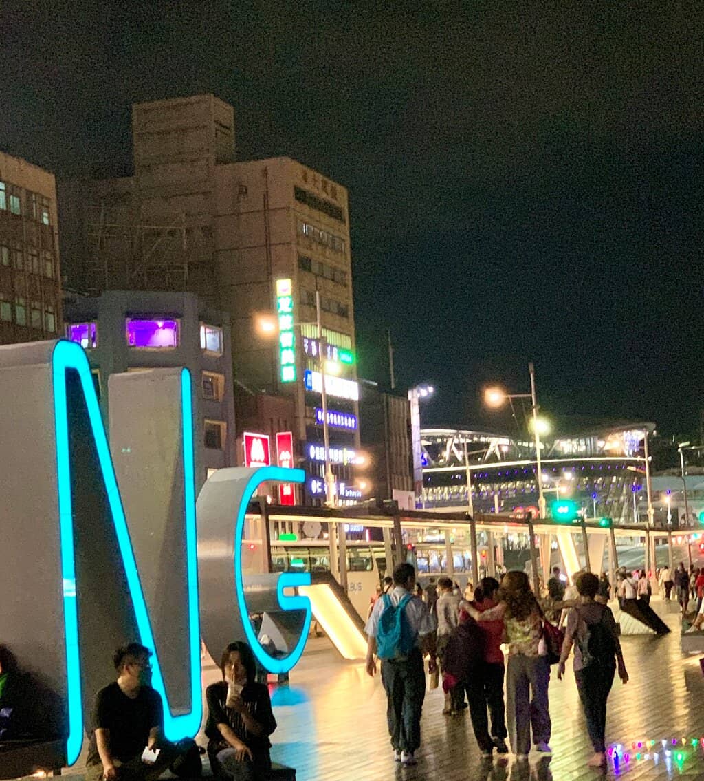 Keelung Miaokou Night Market