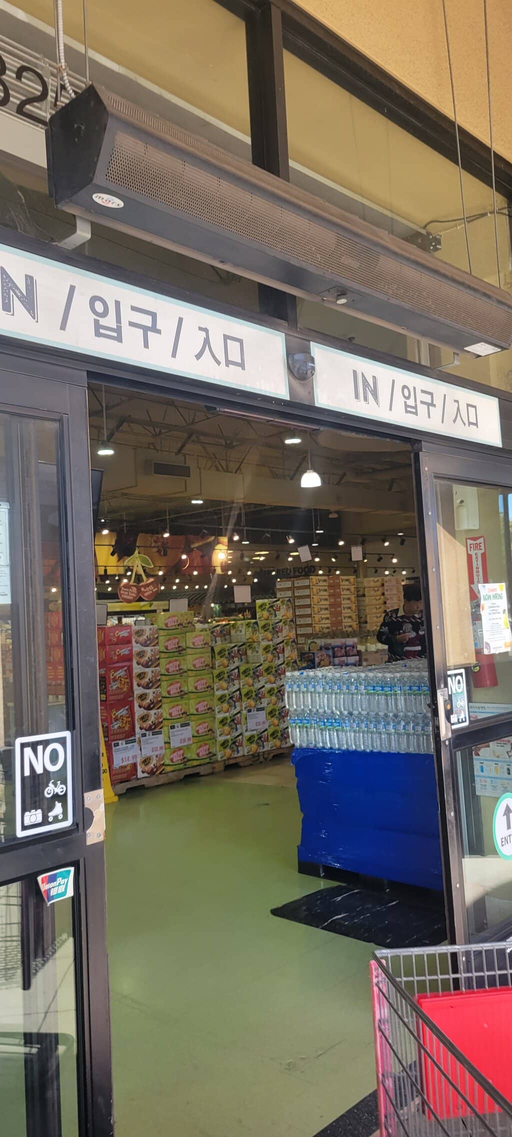 Unique Snacks & Drinks