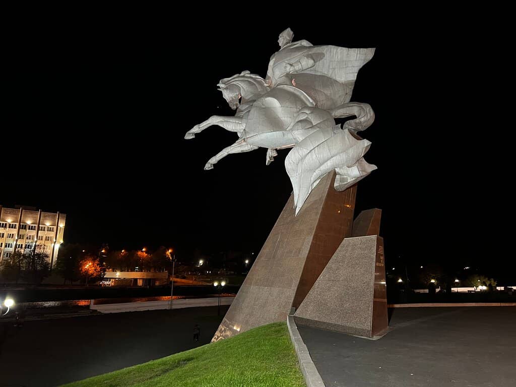 Terek River Embankment