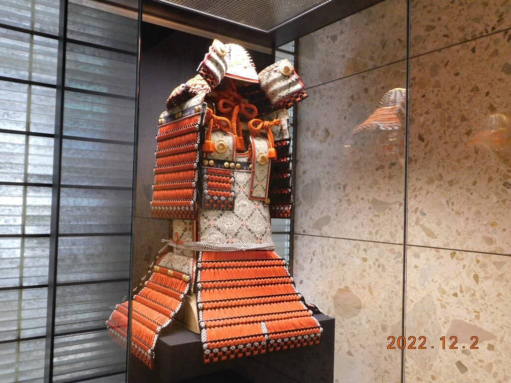 Kamakura Museum of History and Culture