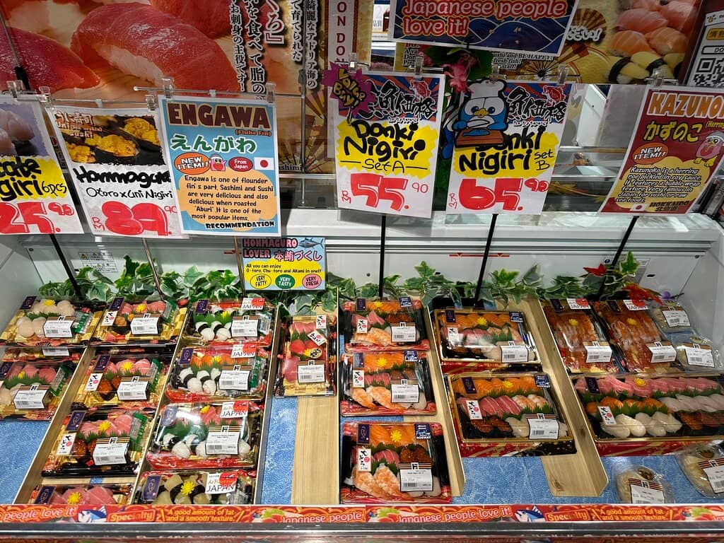 Halal Japanese Snacks