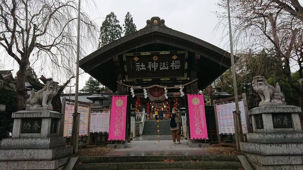 Wind Chime Festival (Summer)