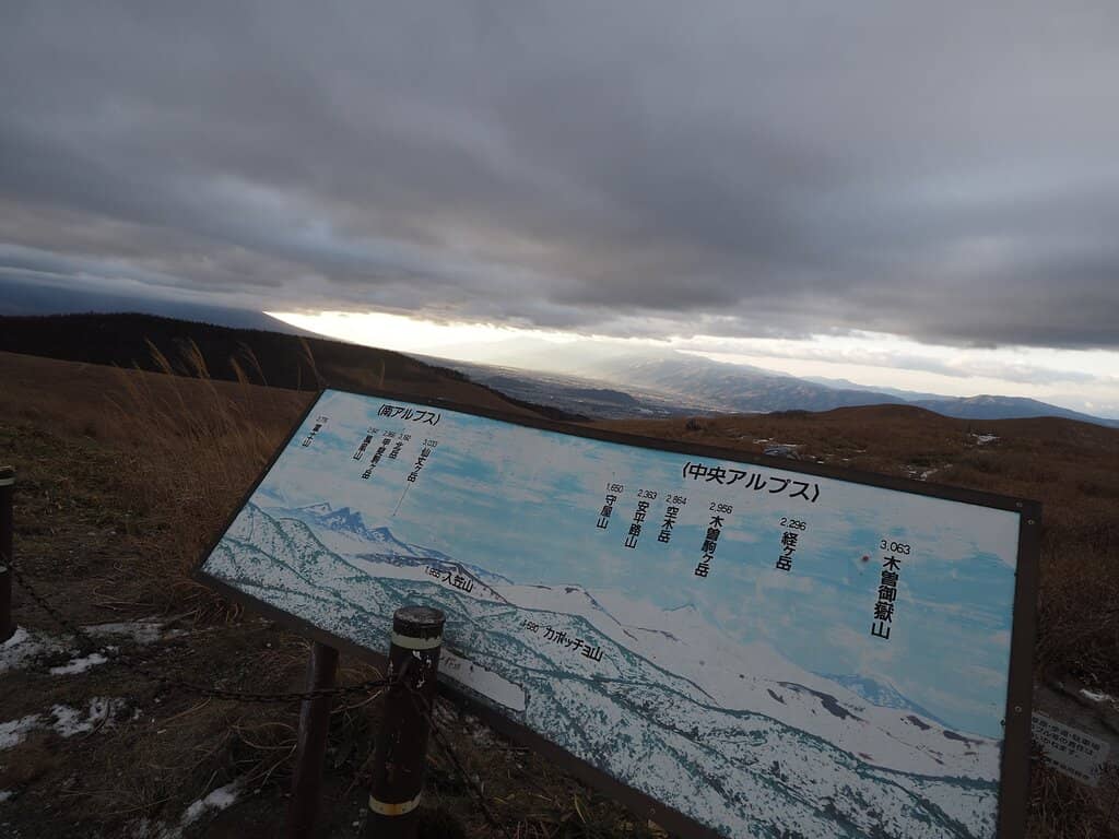 Diamond Dust Phenomenon