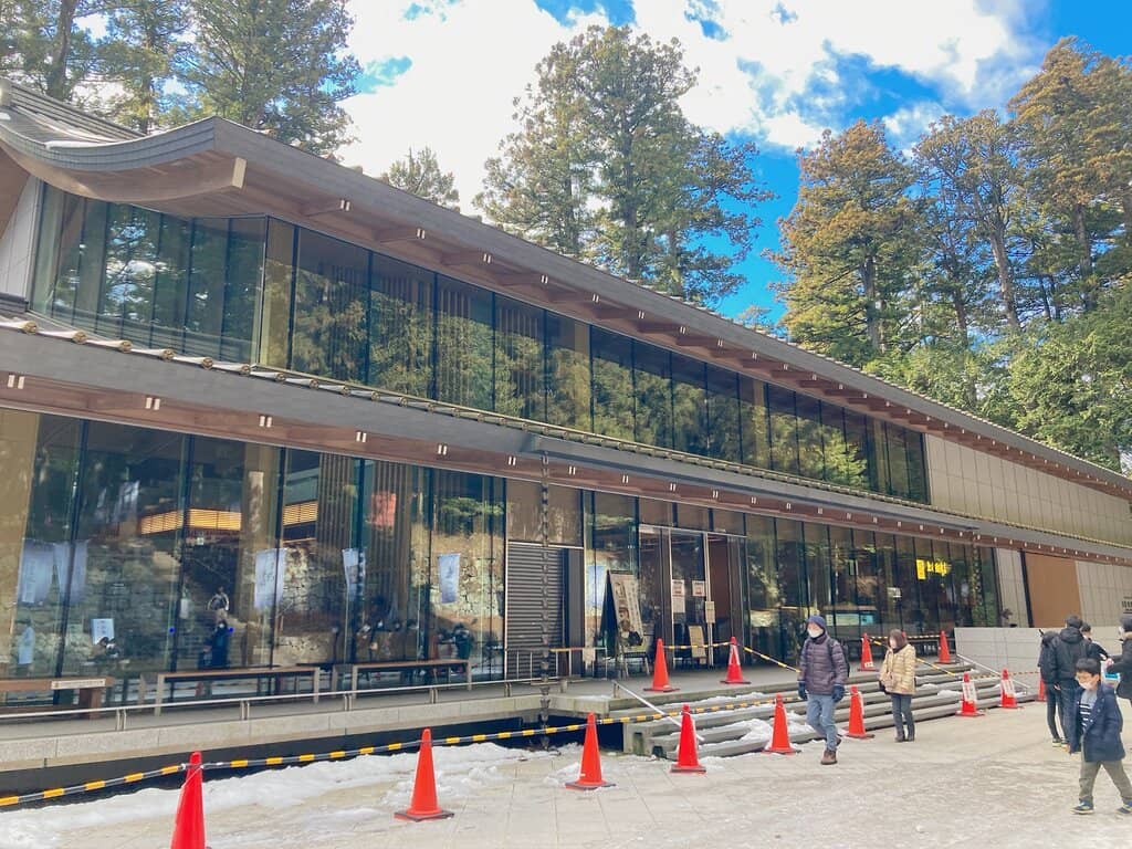 The Magnificent Building