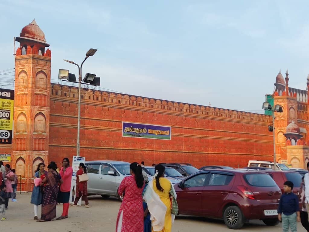 Community Gathering Spot