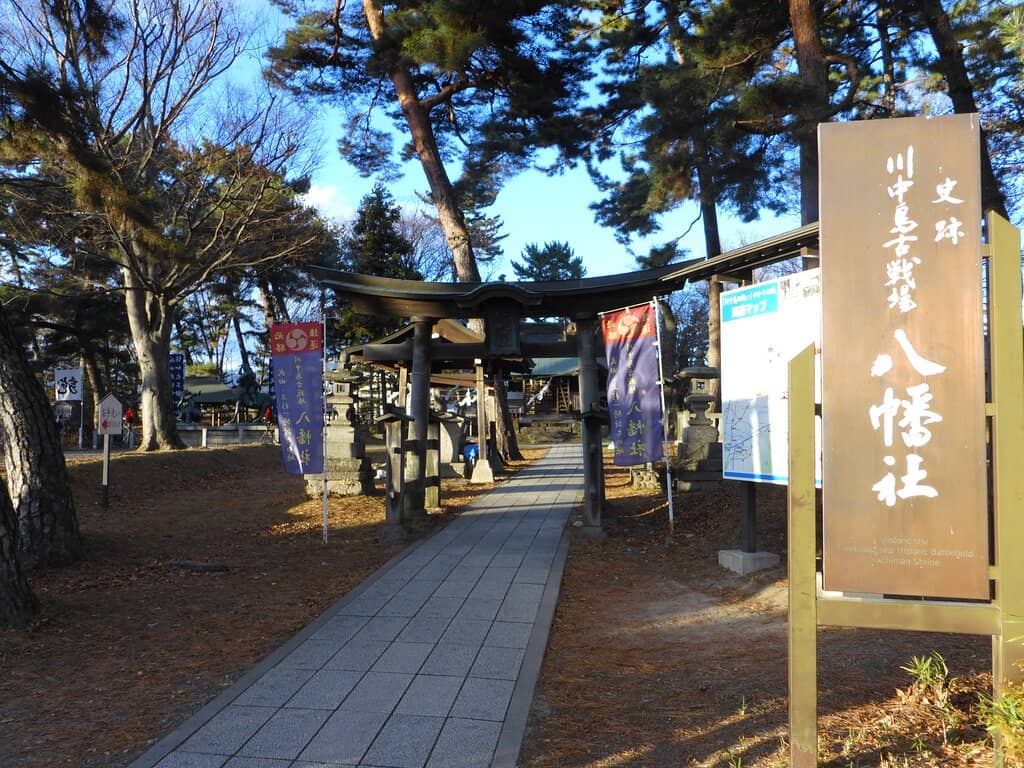Statues of Shingen and Kenshin