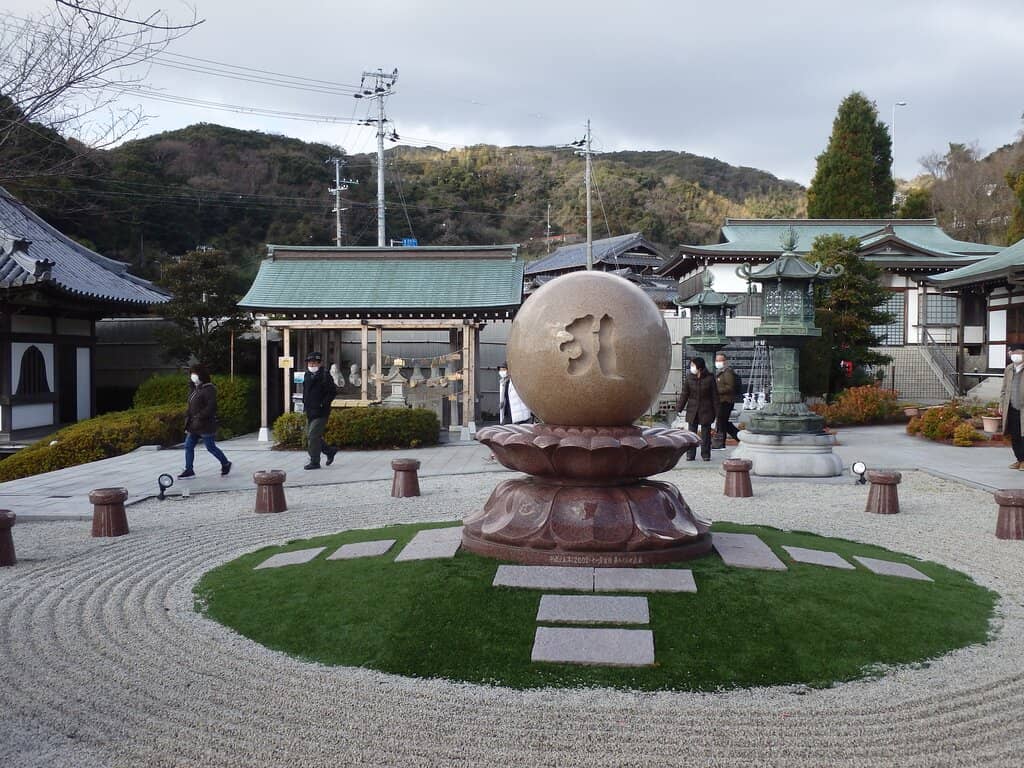 Naruto & Boruto Shinobizato