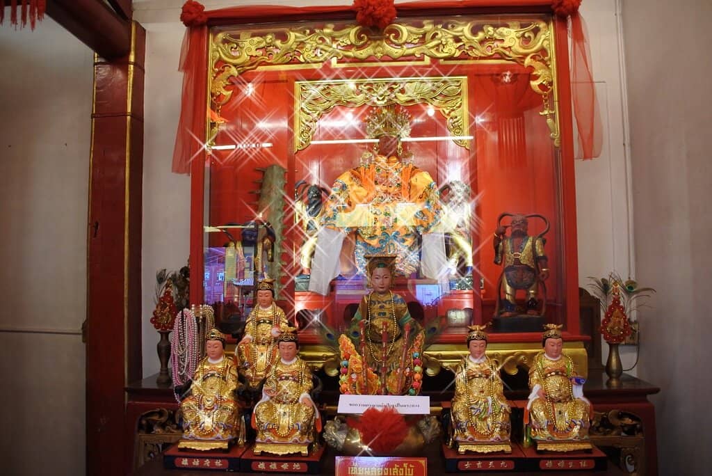 Spiritual Atmosphere