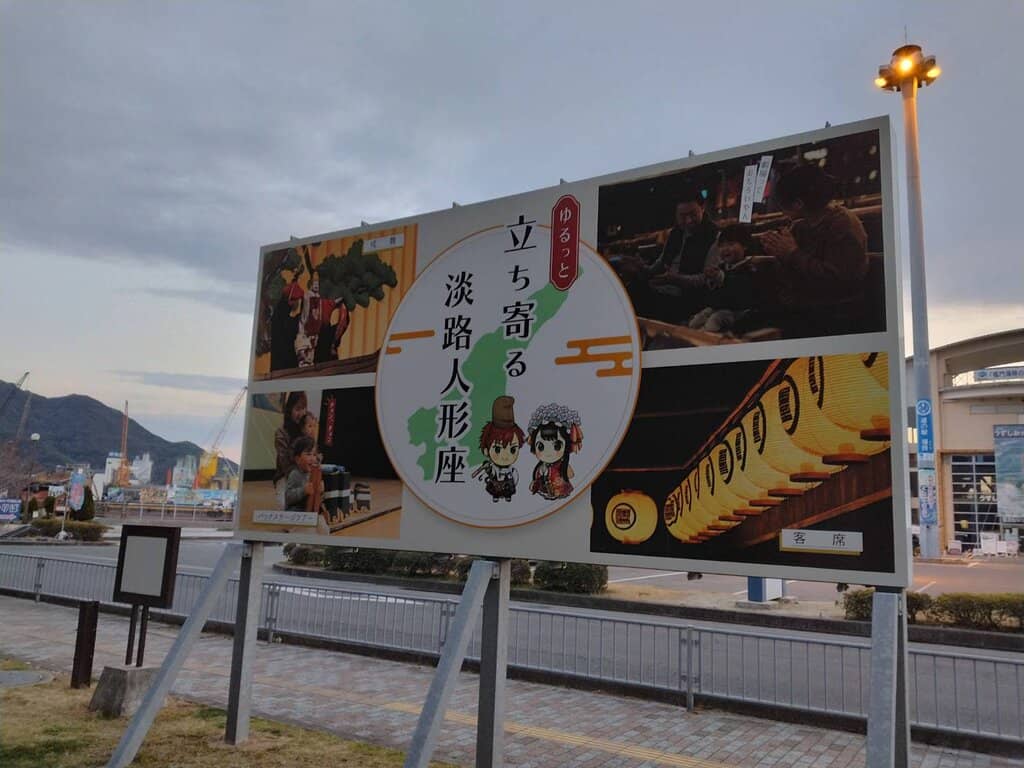 Live Vocal Storytelling