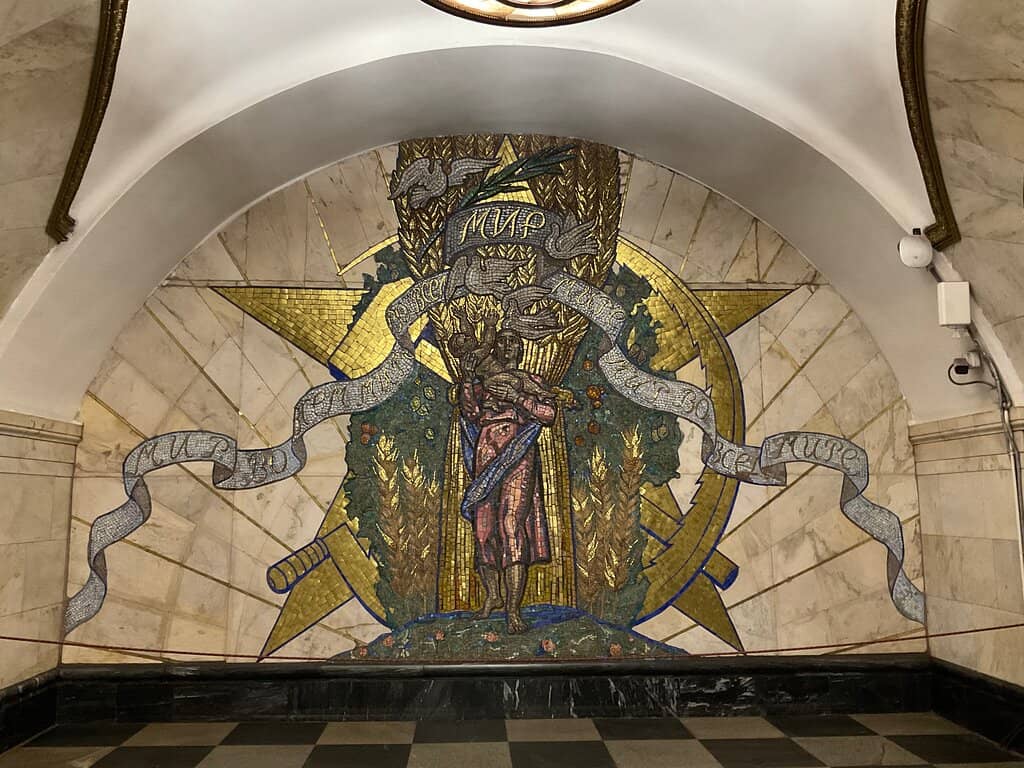 Mosaic of 'Peace in the Whole World'