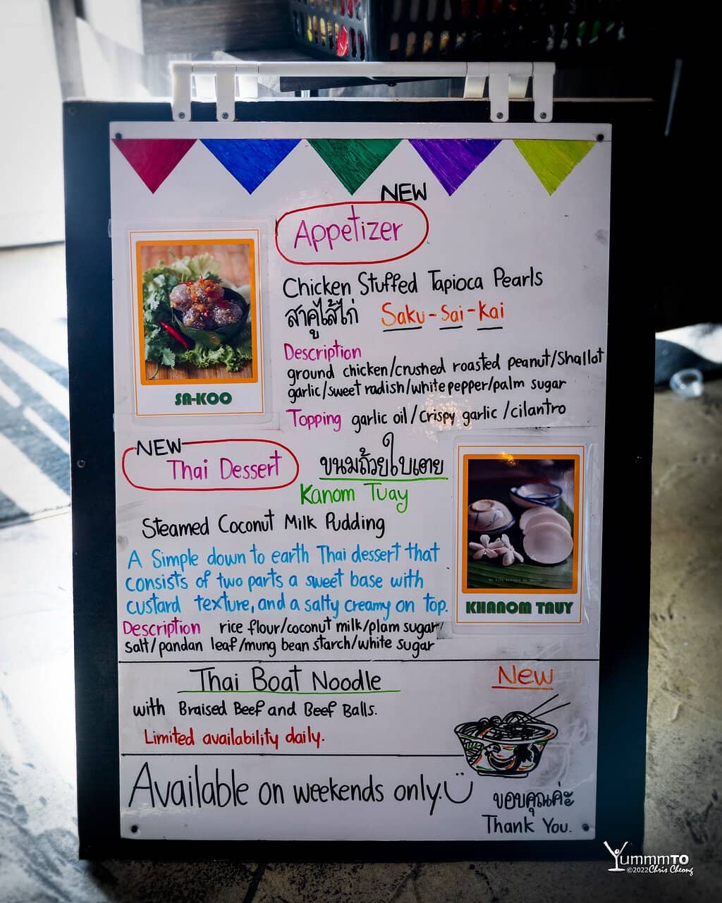 Chic Industrial Ambiance