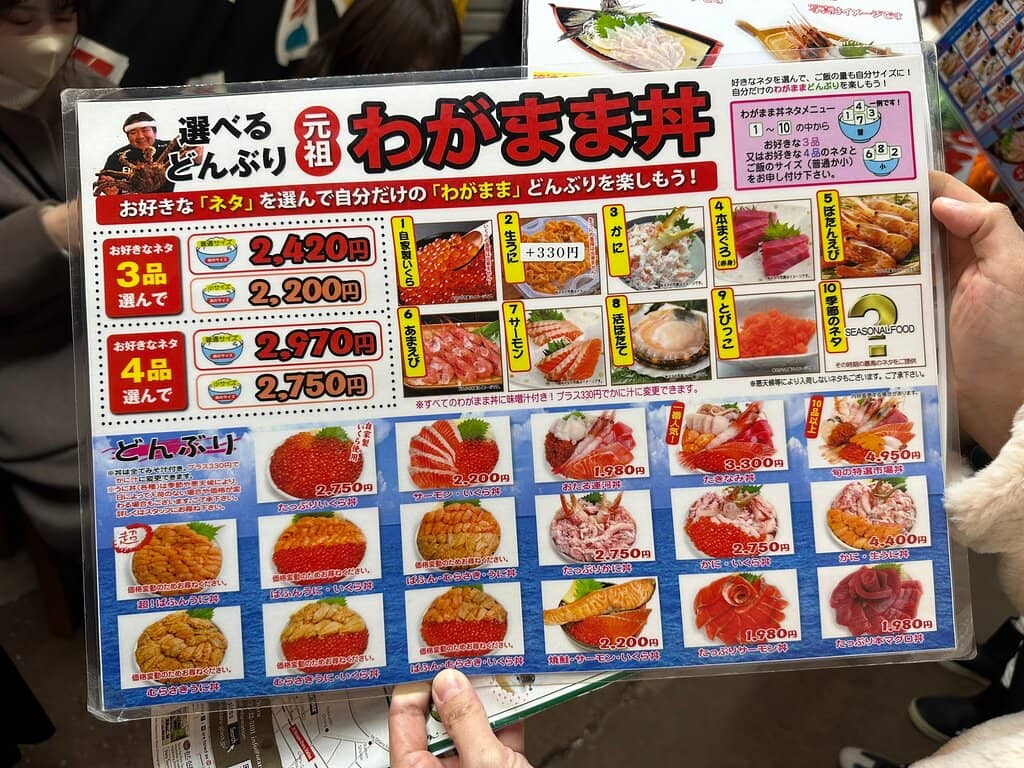 Market-Fresh Ingredients