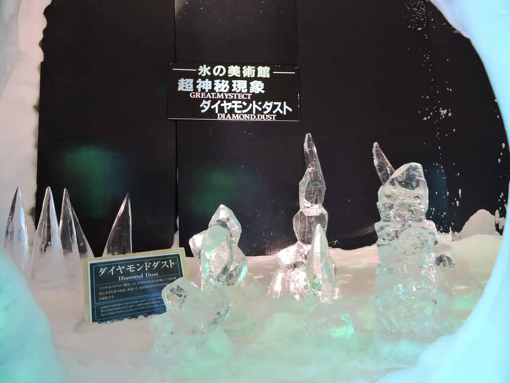 Frozen Ramen Experience