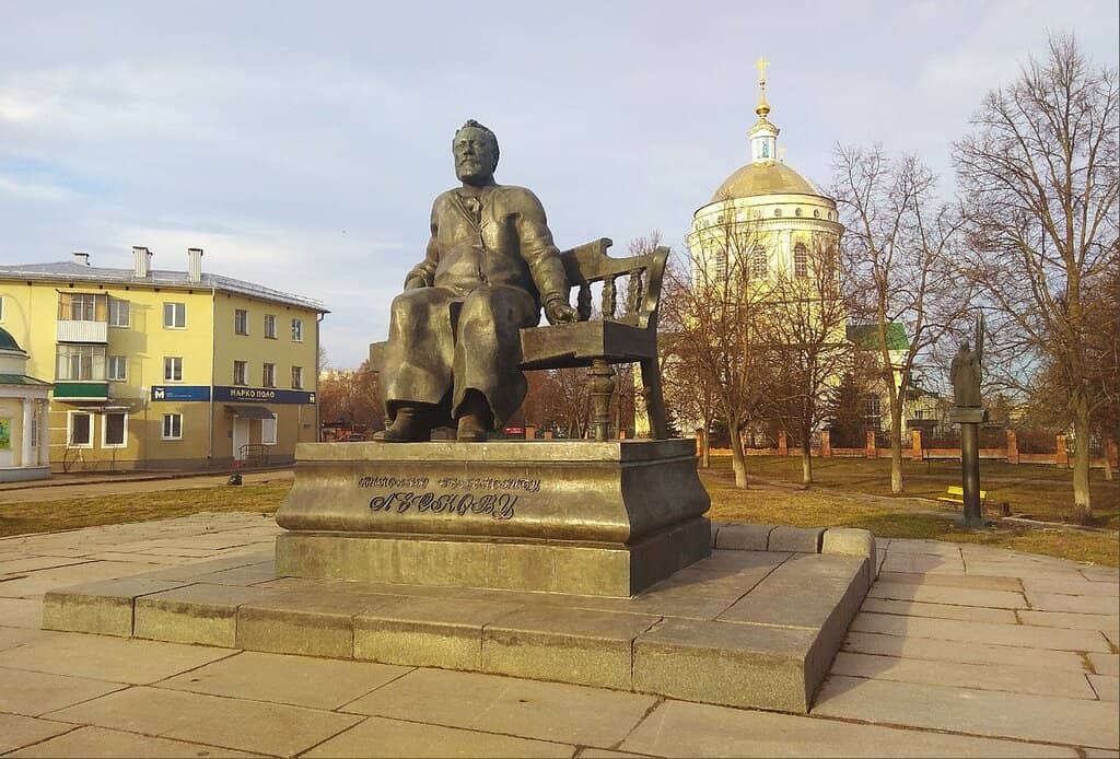 Literary Park Setting