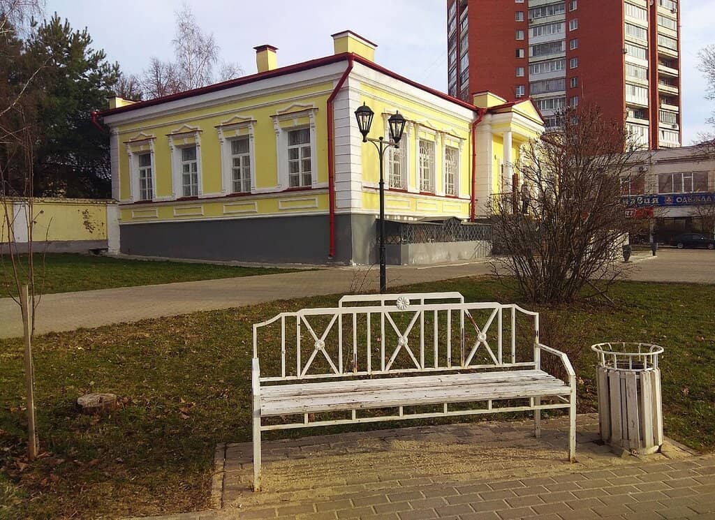 The Vice-Governor's House