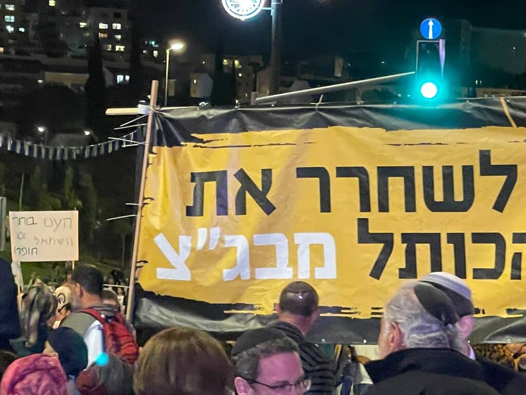 Art and History Exhibits