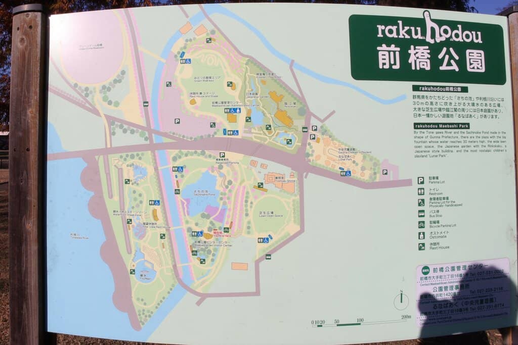 Playgrounds & Open Spaces