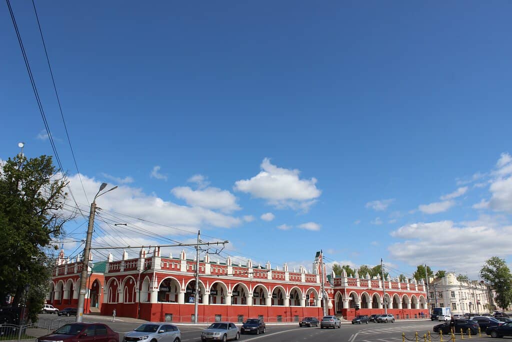 Art Exhibitions & Events