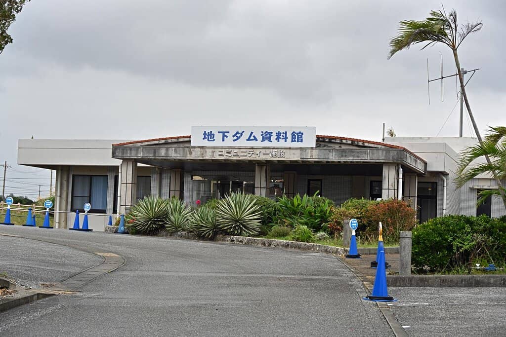 Interactive Dam Models