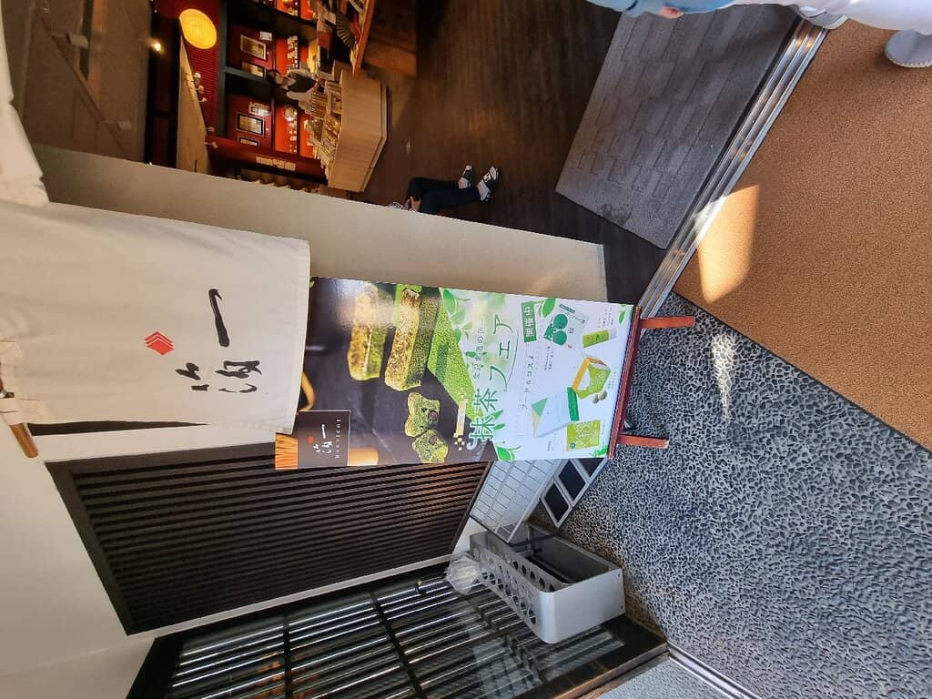 Golden Bathroom Surprise