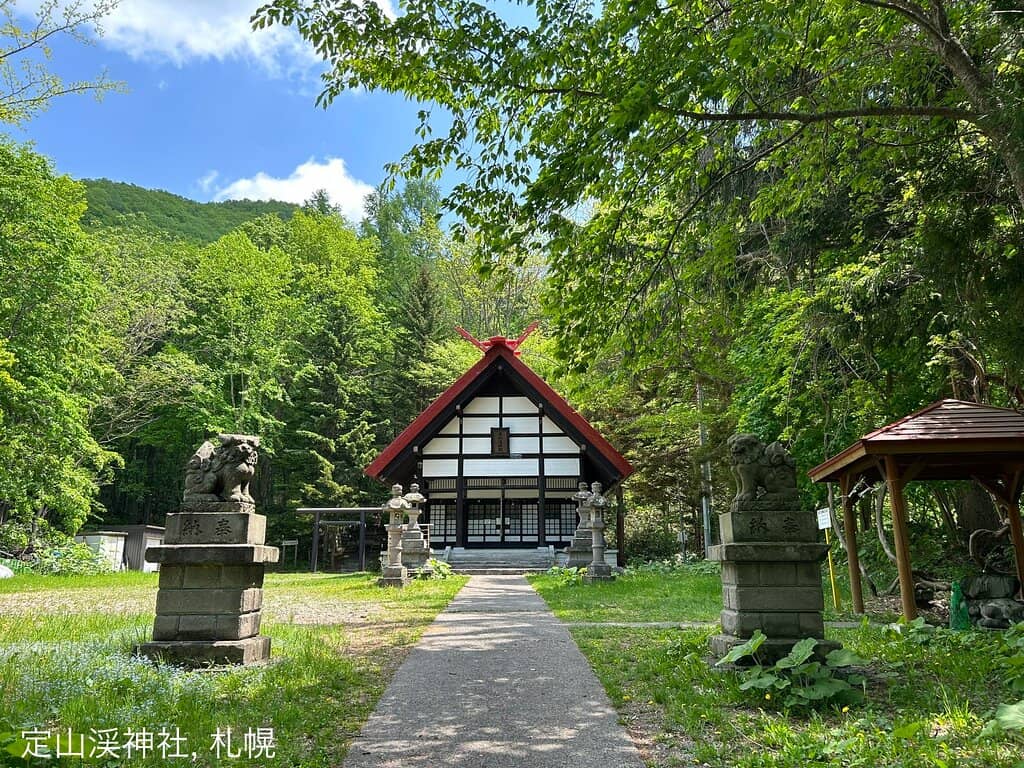Snow-Covered Torii Gate