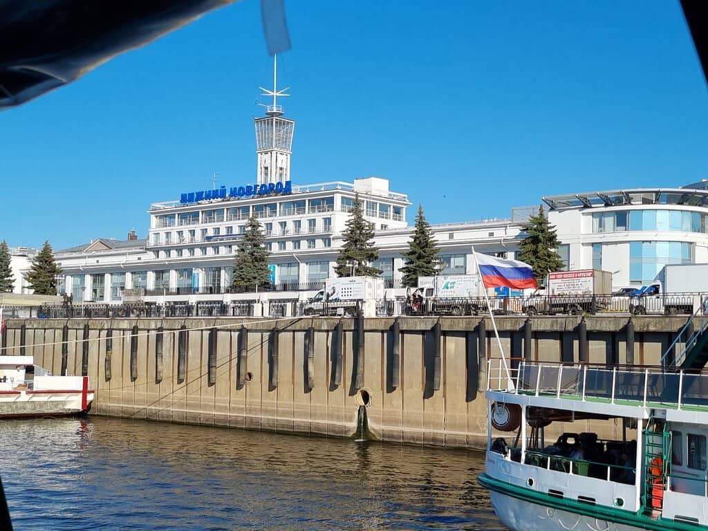 Nizhny Novgorod Kremlin Views