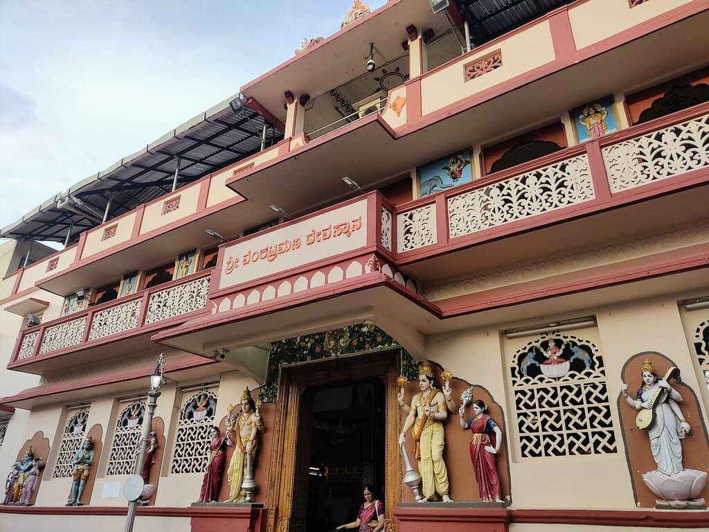 Deepotsava (Festival of Lights)