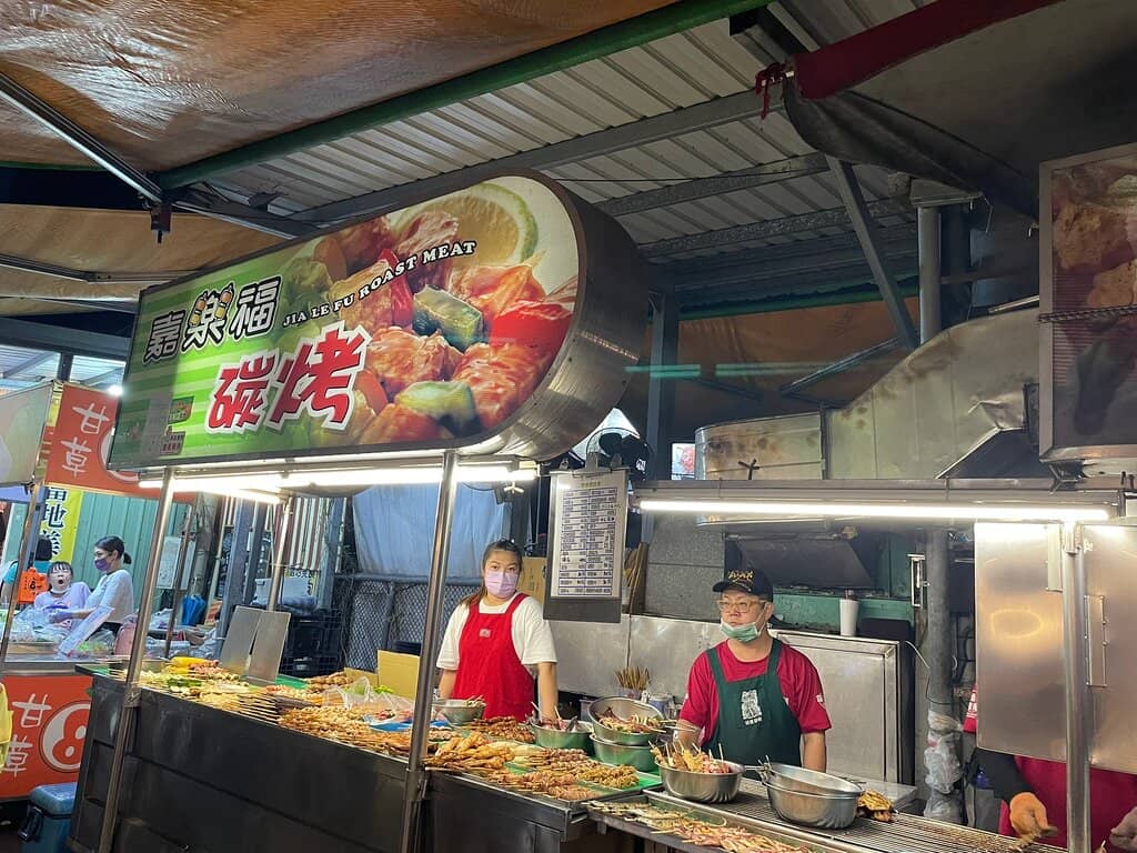 Fresh Produce & Daily Staples