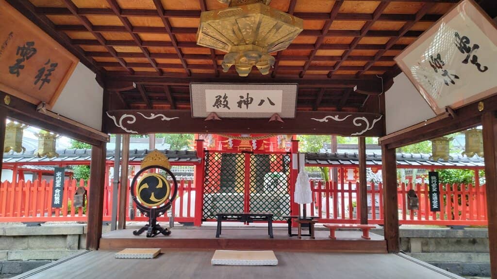 Mysterious Atmosphere