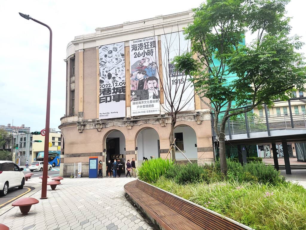 Traditional Uzbek Decor