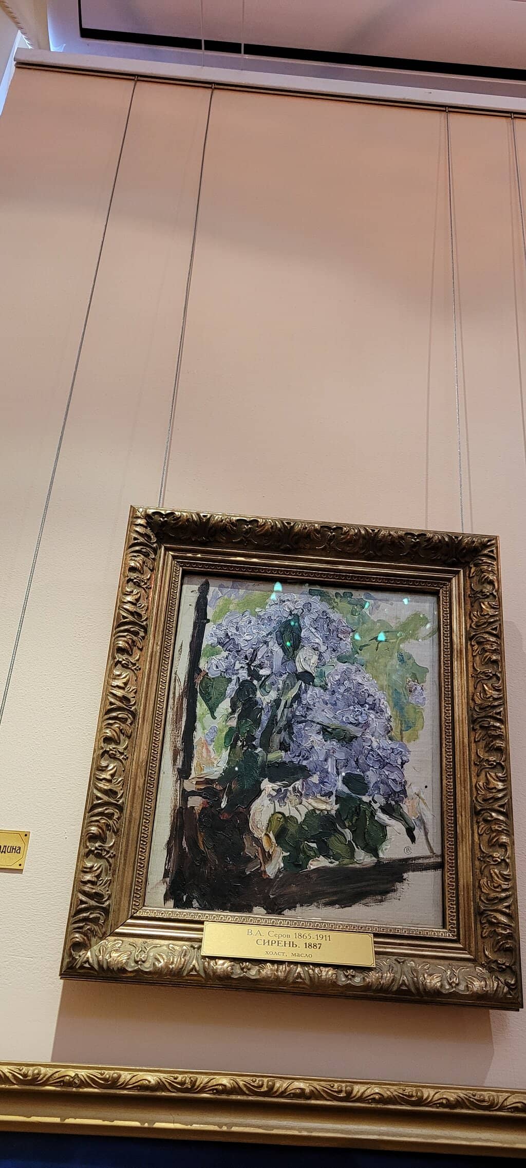 Astrakhan Kremlin Gates