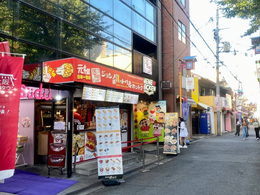 Sizzling Yakiniku Alleys