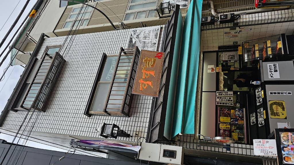 Authentic Sushi & Rolls