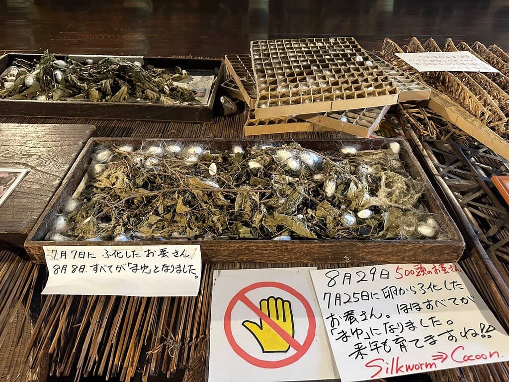 Gassho-Style Architecture