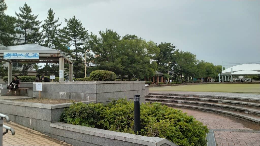 Relaxing Onsen Experience