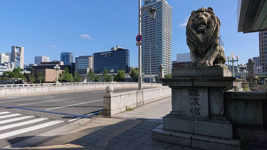 Architectural Details