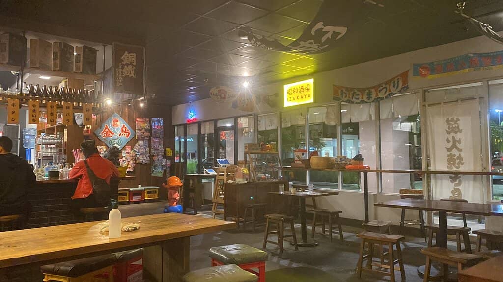 Unique Sweet Endings