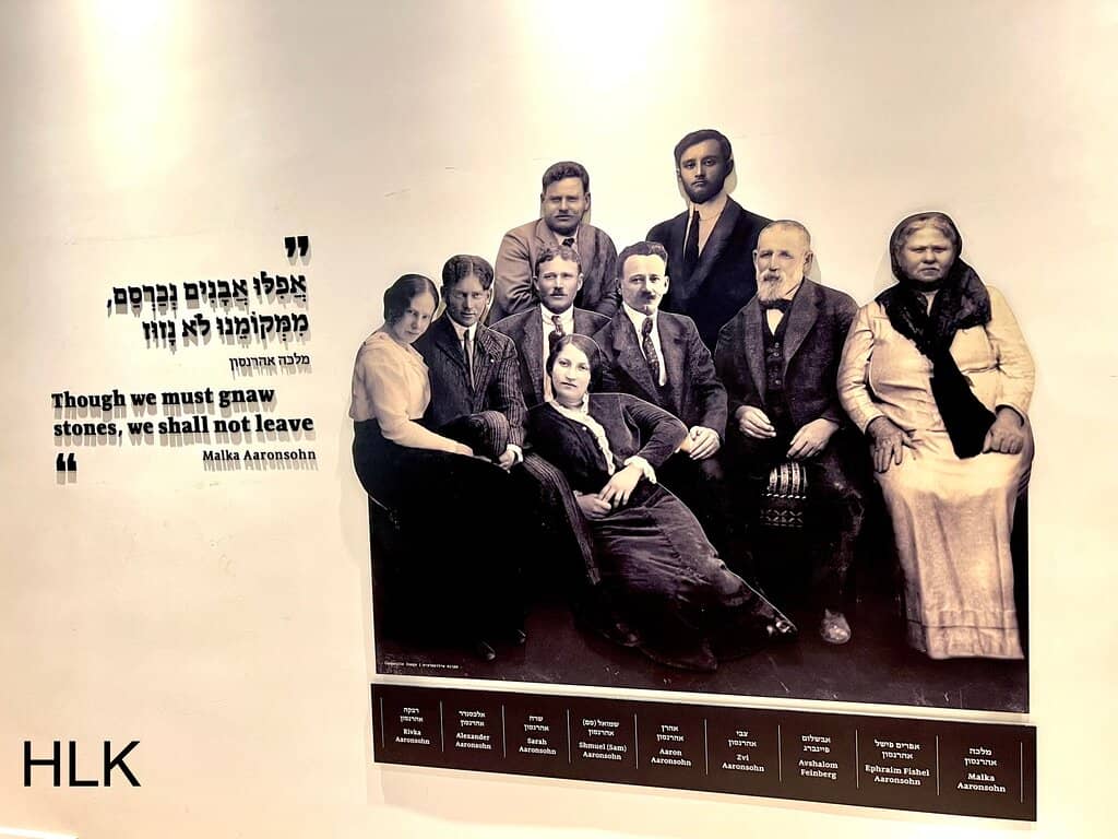 NILI Spy Network Story