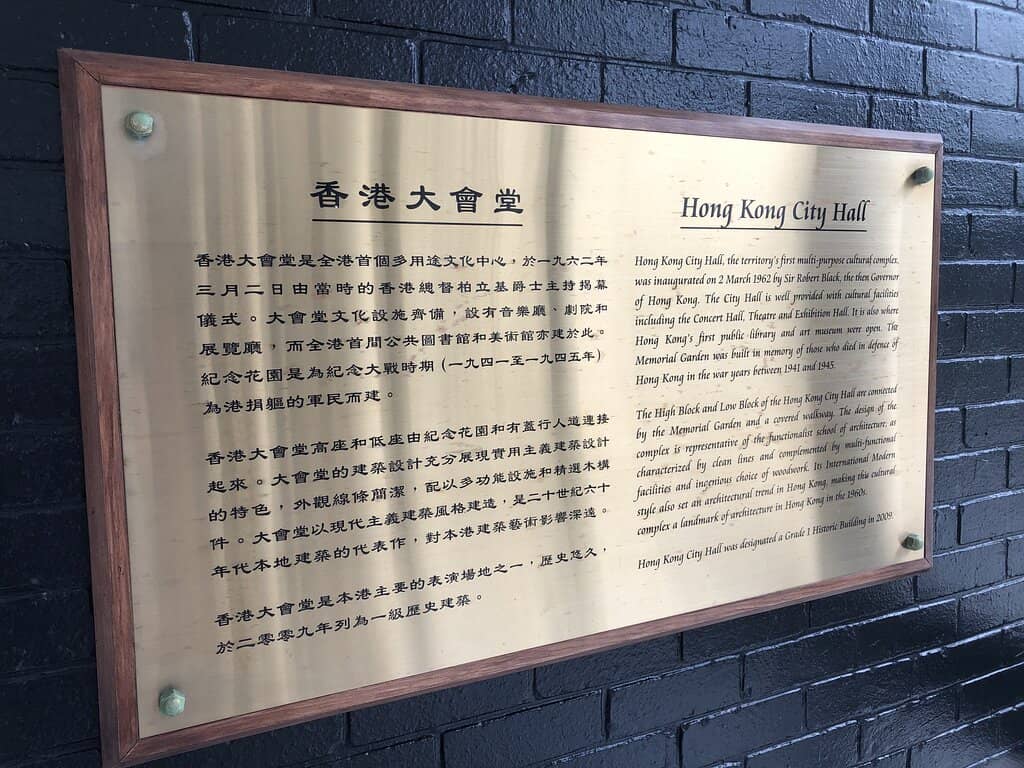 Maxim's Palace Dim Sum