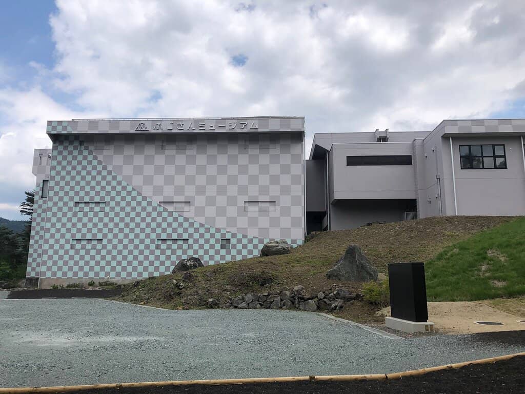 Fuji Faith and Climbing History