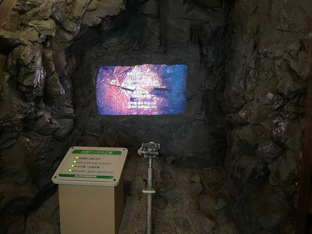 Kurobe Dam History Exhibits