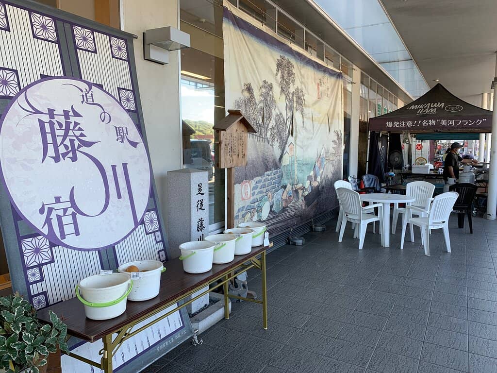 Adjacent Train Station