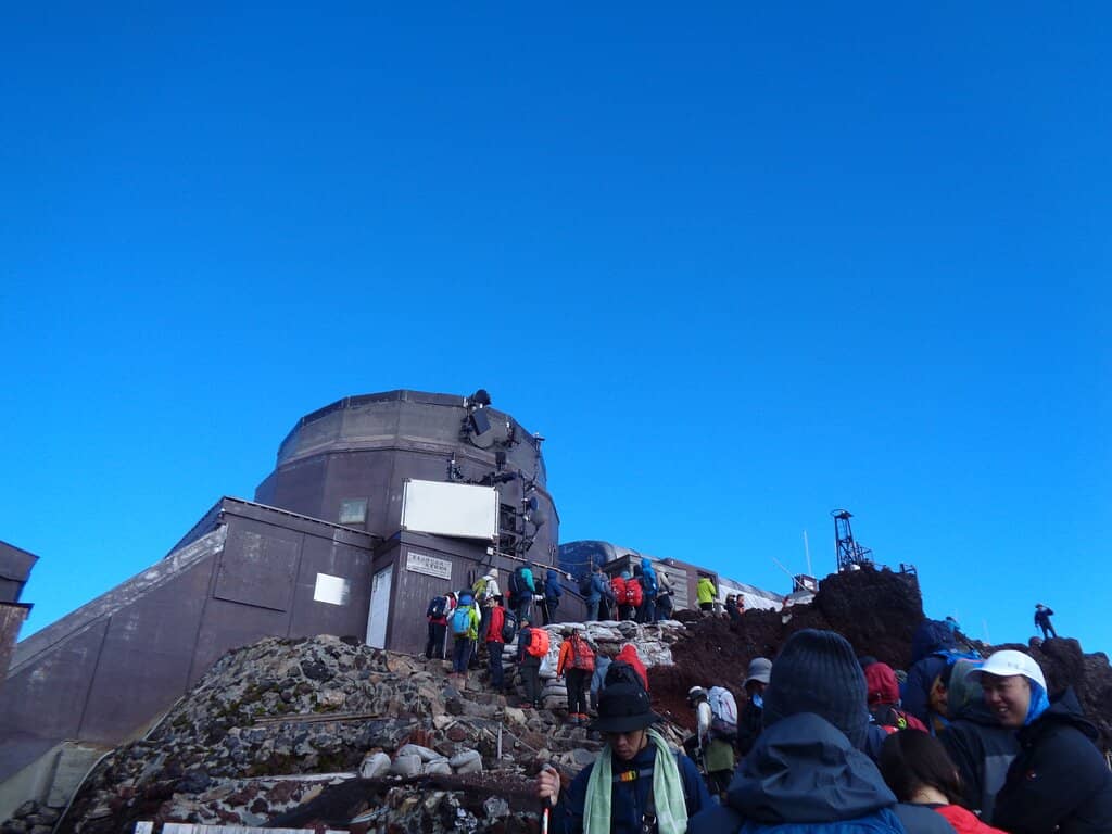 Mount Fuji Summit Sunrise