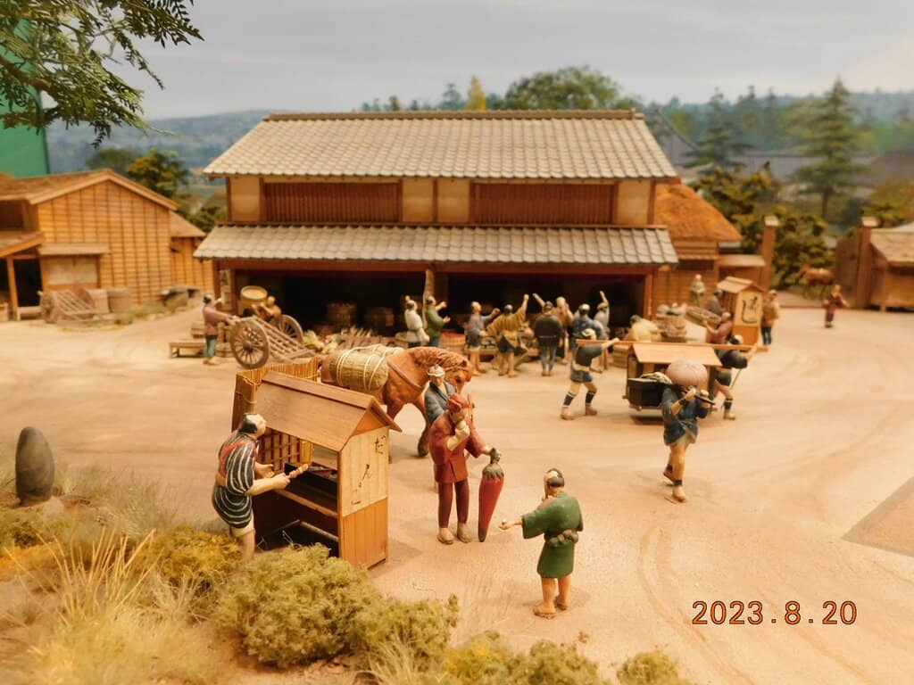 Local Bunkyo History