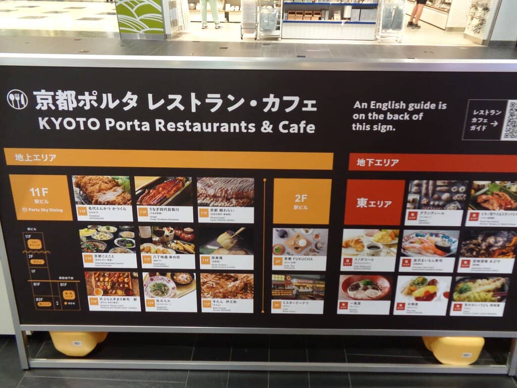 Library and Classrooms