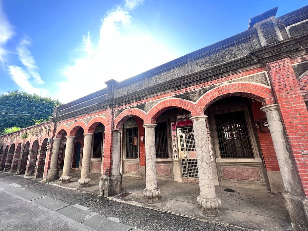 Qing Dynasty Architecture