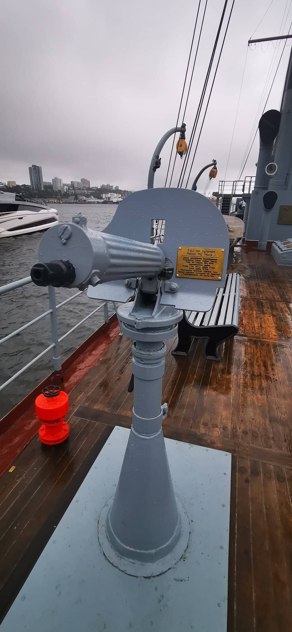 Vladivostok Harbor Frontage