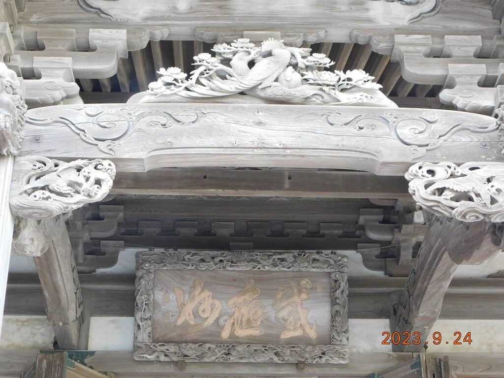 Solemn Main Hall