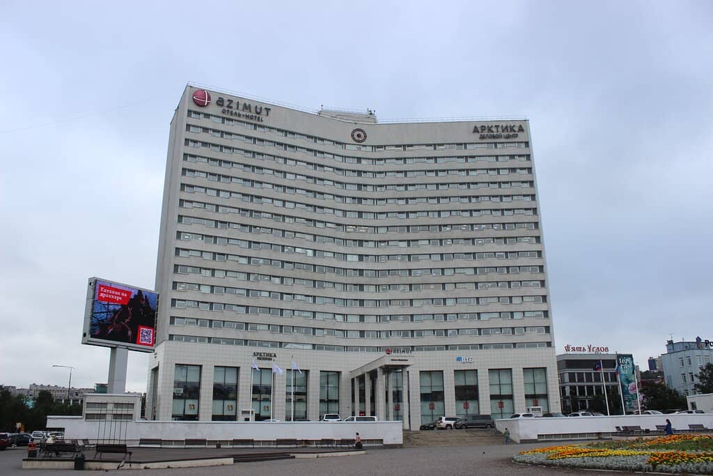 Central City Landmark